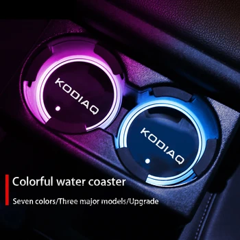 Svietiace Auto Vody Pohár Dráha Držiteľ 7 Farebné USB Nabíjanie Auto Led Atmosféru Svetlo Na Skoda Kodiaq NS7 Auto Príslušenstvo