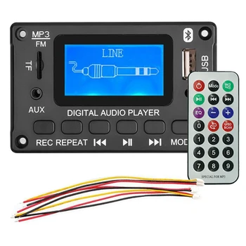 12V LCD Bluetooth 5.0 MP3 Dekodér Zvuku USB Prehrávač WMA súborov WAV, FLAC, APE Bezstratového Kódovania S Textami piesní Displej Nahrávania TF Nádherný