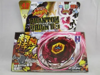 1pcs čepeľ Metal Fusion 4D set PHANTOM ORION B:D BB118 deti hra hračky pre deti Vianočný darček