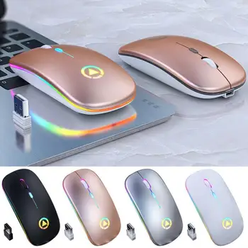 2,4 GHz Bezdrôtová Optická Myš, Myši USB Nabíjateľné RGB Pre PC Prenosný Počítač