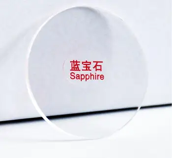2,5 mm Hrubé Ploché Sapphire Sledovať Crystal 33 mm na 42mm Priemer Jasné Kolo Sklo Náhradné W1824