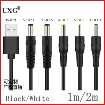 2m USB DC 3.0X1.1mm 2.0*0.6 mm 2,5*0.7 mm 3.5*1.35 mm 4.0*1.7 mm 5.5*2.1 mm 2,5 mm 5V 2A DC Barel Konektor Napájania Konektor Kábla 1M