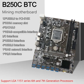 B250C Ťažba Doske 12 USB 3.0 PCIe X16 PCI-E 16X Grafická Karta LGA 1151 DDR4 SATA kompatibilný s HDMI Bitcoin BTC ETH Baník