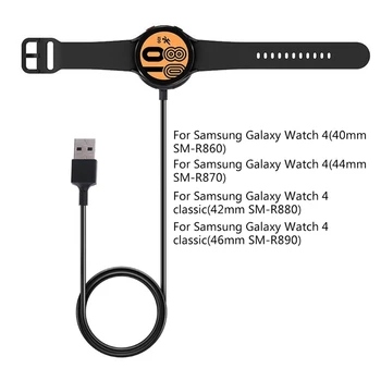 Bezdrôtová Nabíjačka Kolísky Nabíjací Dok Držiak Držiak sa Hodí pre Samsung Galaxy Watch4/Watch4 Klasické Prenosné Rýchle Nabitie Stojan