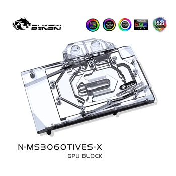 Bykski Vodný Blok pre MSI GeForce RTX 3060Ti VENTUS 2X 8G Video / GPU Karta / Meď Chladenia Radiátor RGB SYNC / N-MS3060TIVES-X
