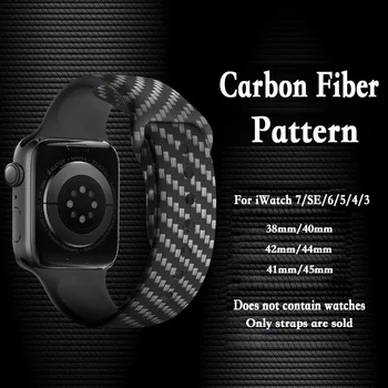 Carbon Fiber Popruh Pre Apple Hodinky Kapela 44 mm 40 mm 45 mm 41mm 38mm 42mm silikónové watchband náramok iWatch serie 7 6 5 4 3 SE band