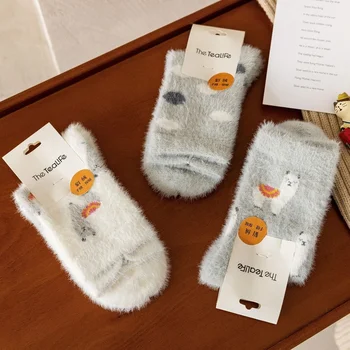 Cartoon Ponožky Ženy Alpaky Bavlnené Ponožky pre Ženy Farebné Dospelých Kawaii Elegantné Vysoké Sox Jar Zimné Ženské Módne Calcetines