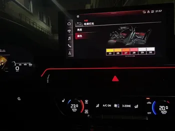 Dashboard Okolitého Svetla Na Audi A4 S4 A5 S5 B9 Panel LED Panel Pásy Svetla na čítanie
