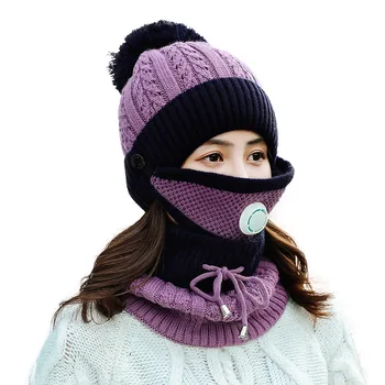 Dámske nohavice s Náprsenkou Maska Zimné Plus Velvet Udržať v Teple v Zime na Bicykli Studenej a Windproof Ochranu Sluchu Pletené Vlnené Klobúk