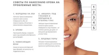 Krém na tvár farmstay viditeľný rozdiel čerstvé aloe 100 ml kozmetická kórejský kozmetika na tvár make-up pre Krémy pre starostlivosť o Pleť, Zdravie, Krása