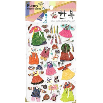 Kórea Národný Kostým Vysekávané Nálepky Roztomilé Sukne Oblečenie Scrapbooking Papier Materiál Denník Karty Domáce Dekorácie Hobby Plavidlá