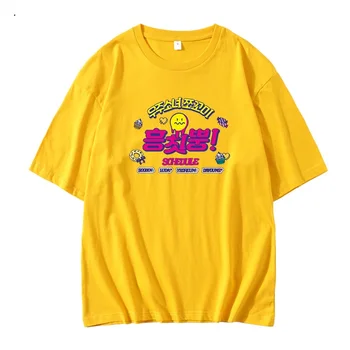 Letné kpop wjsn CHOCOME všetkých členských mená tlač tričko unisex móda klesol rameno sleeve t-shirt 5 farieb