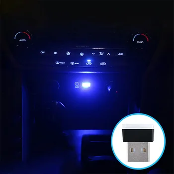 Mini USB Okolitého Svetla Modelovanie Auto Atmosféru Svetla Pre Auto Neon Interiéru Svetlo Šperky Izba Nočné Lampy, Dekorácie, Ľadová Modrá, Červená