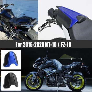 Motocykel Zadné Ostrohové Kryt, Zadný Kryt Sedadla pre Yamaha MT10 FZ10 2016 2017 2018 2018 2019 2020 2021
