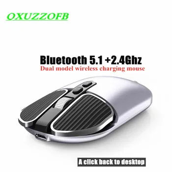 Myš Bluetooth 5.1 2,4 Ghz Bezdrôtového pripojenia Vertikálna Myši Duálny Model Rchargeable S akumulátorom Vstavané Pre IPAD Okno 10 IOS Hier