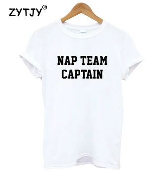 Netýka sa Kapitánom Tímu Žien tričko Bežné Bavlna Lumbálna Funny t-shirt Pre Pani Yong Dievča Top Tee Kvapka Loď ZY-112