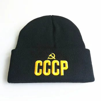 Nové CCCP ZSSR 3D výšivky pletené čiapočku spp flexibilné bavlna bežné čiapky ženy móda čiapky mužov zime teplé čiapky veľkoobchod
