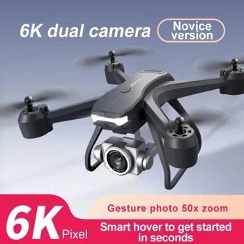 Nové Chiger V14 Drone S širokouhlým HD 6K 1080P WiFi Fpv Drone Dual Camera nastaviteľné fpv RC Quadcopter Drone Pre Deti Darček