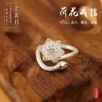 Očarujúce Boho Lotosový Kvet Prstene Pre Ženy Vintage Prst Prsteň 2020 Koleno Ženské Módne Šperky, Svadobné Dary