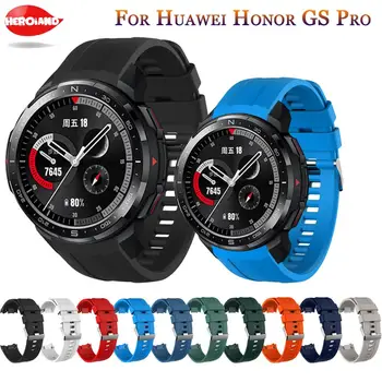 Popruh Pre Huawei Honor GS Pro Silikónové Módne Športové Nahradenie Sledovať potítka Na Počesť GS Pro Popruh Nastaviteľné Watchbands
