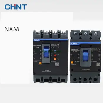 Pôvodné CHNT NXM-125/3300 4P 125A 100A 80A 63A 4P MCCB Tvarovaný Prípade Istič Vzduchu Prepínanie