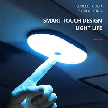 Smart Touch Led Interiéru Vozidla Strechy Dome Lampa Lampa Na Čítanie Magnet Adsorpcie Osvetlenie Tri Svetlo Zadné Auto Stropná Lampa Lampa Batožinového Priestoru