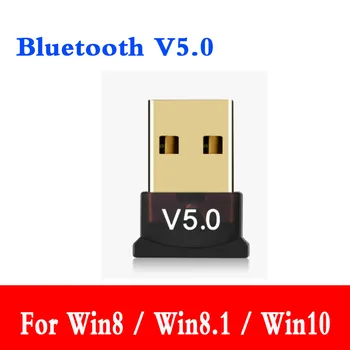 USB Bluetooth 5.0 Adaptér Vysielač Bluetooth Audio Prijímač Bluetooth Dongle Bezdrôtový USB Adaptér pre Počítač PC, Notebook