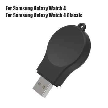 USB Sledovať Nabíjačka Kompatibilný pre Samsung Galaxy Sledovať 4 Classic 42mm 46 mm Galaxy-Watch4 40 mm 44 mm Smartwatch Príslušenstvo