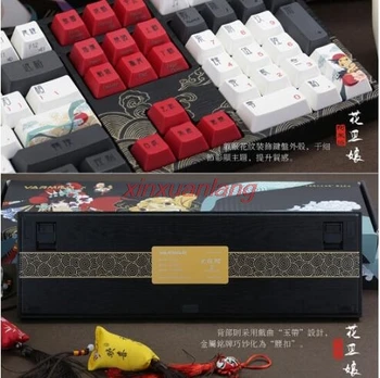 Varmilo Peking Opera Huadan Mechanické Klávesnice MIYA68D VD87 VD108 68key/87key/108Key Káblové+Bluetooth 5.0 Cherry prepínač